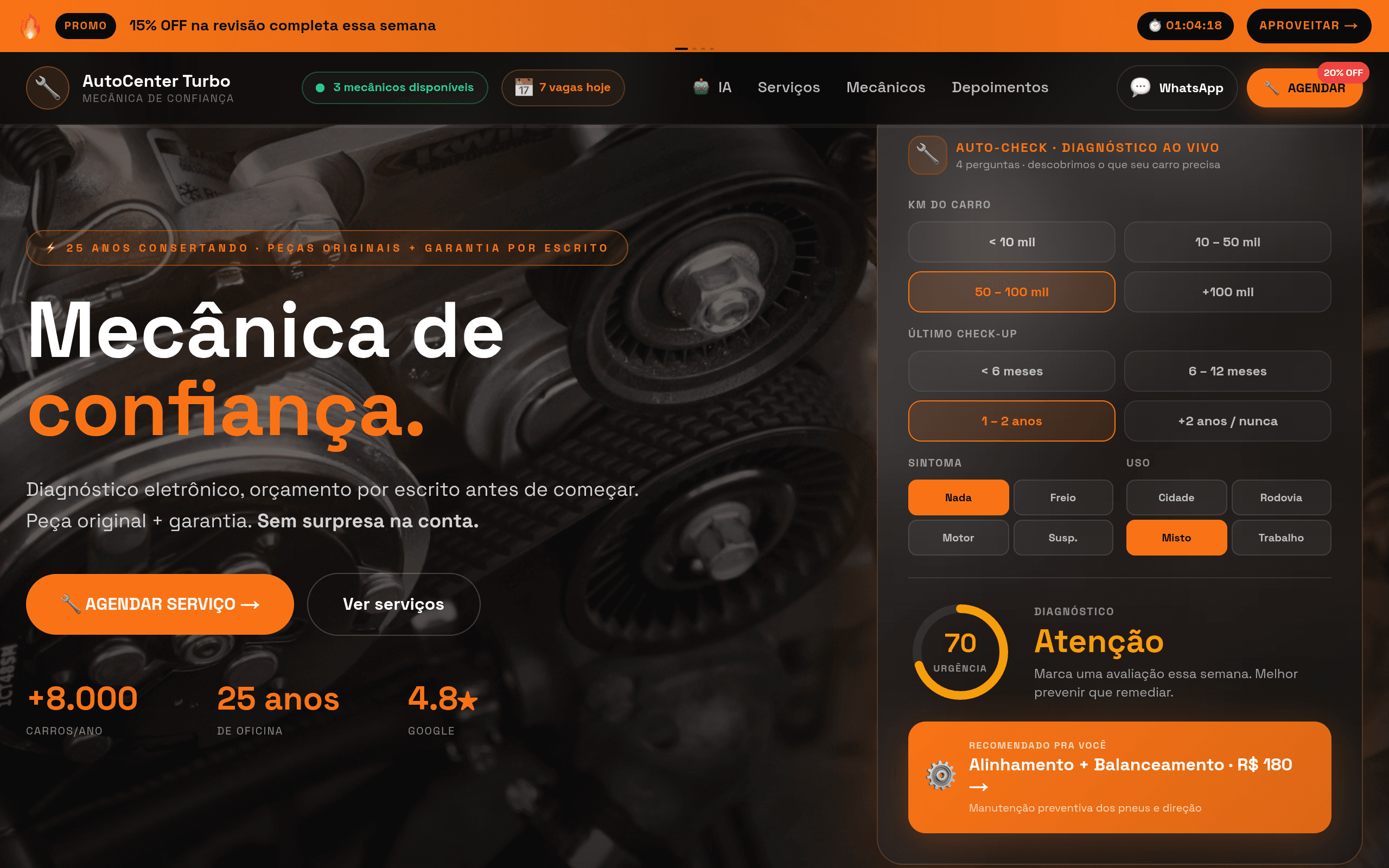Site de Mecânica feito pela SIS44